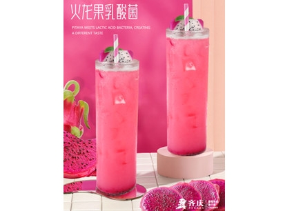 美蛙魚頭加盟甜品-火龍果乳酸菌